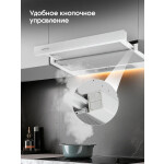 Встраиваемая вытяжка Zigmund & Shtain K 002.61 W