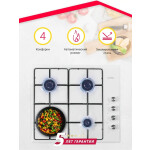 Встраиваемая газовая варочная панель Simfer H60Q40W411