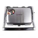 Электрогриль Endever Grillmaster 220