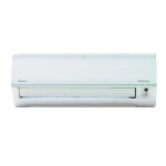 Сплит-система Daikin ATXN25M6/ARXN25M6
