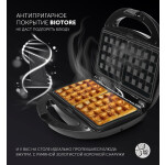 Сэндвичница Polaris PST 0203