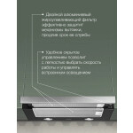 Встраиваемая вытяжка Hyundai HBH 6232 IX