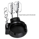 Миксер Pioneer MX321