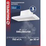 Встраиваемая вытяжка Maunfeld Ouse Touch 60 белый