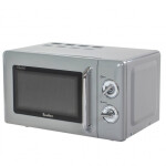 Микроволновая печь Tesler MM-2045 серый