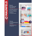 Холодильник Maunfeld MFF170W