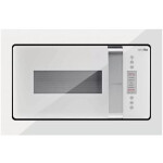 Встраиваемая микроволновая печь Gorenje BM235ORAW