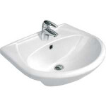 Раковина Cersanit Erica 50 см (S-UM-ERI50/1-w)