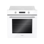 Встраиваемый электрический духовой шкаф Hyundai HEO 6648 WG