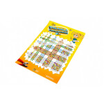 Настольная игра Банда умников Набор плакатов в подарочном тубусе (УМ04