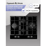 Встраиваемая газовая варочная панель Zigmund & Shtain MN 155.61 B