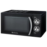 Микроволновая печь Centek CT-1580