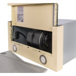 Встраиваемая вытяжка Exiteq EX-1146 ivory