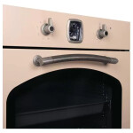 Встраиваемый электрический духовой шкаф Korting OKB 481 CRSK