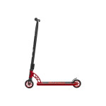 Самокат Bradex SF 0841