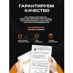 Встраиваемая индукционная варочная панель Zigmund & Shtain CI 35.3 W