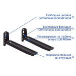 Кронштейн Kromax Micro-6b black