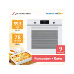 Встраиваемый электрический духовой шкаф Schaub Lorenz SLB EL6933