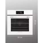 Встраиваемый электрический духовой шкаф Zigmund & Shtain EN 133.512 W