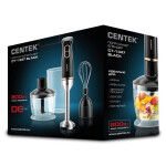 Блендер погружной Centek CT-1347 black