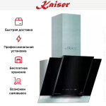 Каминная вытяжка Kaiser AT 6438 F Eco
