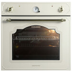 Встраиваемый электрический духовой шкаф Zigmund & Shtain E 134 X