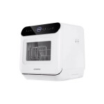 Посудомоечная машина Maunfeld MWF07IM