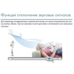 Сплит-система Midea MSMBA-07HRN1