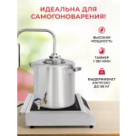 Плита настольная Gastrorag TZ-JDL-C30A1