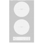 Встраиваемая индукционная варочная панель Zigmund & Shtain CI 33.3 W