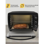 Мини-печь Nordfrost R 480 B