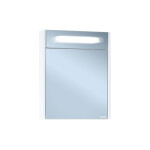 Зеркальный шкаф Бриклаер Палермо 55 белый