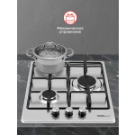 Встраиваемая газовая варочная панель HOMSair HGS433S