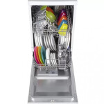 Посудомоечная машина Maunfeld MWF08B