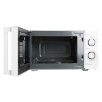 Микроволновая печь Vekta MS720EHW