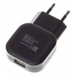 Сетевое зарядное устройство Buro TJ-277B черный