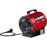 Тепловая пушка Зубр ТП-2