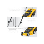 Газонокосилка электрическая STEHER LM-33-1300