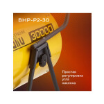Тепловая пушка Ballu BHP-P2-30