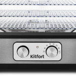 Сушилка для овощей Kitfort KT-1912