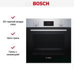 Встраиваемый электрический духовой шкаф Bosch HBF114ES0R