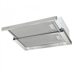 Встраиваемая вытяжка Zigmund & Shtain K 012.6 B