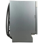 Встраиваемая посудомоечная машина Maunfeld MLP-08IM