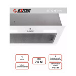 Встраиваемая вытяжка Exiteq EX-1246 white
