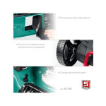 Газонокосилка бензиновая Зубр ГБС-460