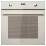 Встраиваемый электрический духовой шкаф Korting OKB 591 CSGB