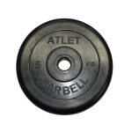 Диск обрезиненный MB Barbell Atlet MB-AtletB51-5