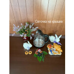 Чайник электрический Kelli KL-1370