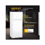 Холодильник Indesit TIA 14