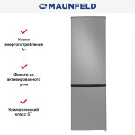 Холодильник Maunfeld MFF176S11
